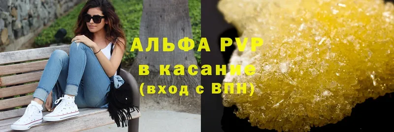 Что такое Заозёрный МАРИХУАНА  Кокаин  MDMA  ГАШ 